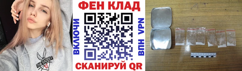 Amphetamine 98%  сколько стоит  Елизаветинская 