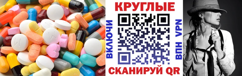 дарк нет формула  Елизаветинская  Ecstasy VHQ  купить  сайты 