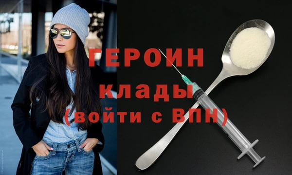 apvp Вяземский