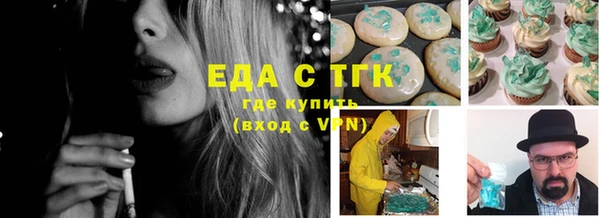 Альфа ПВП Вязники