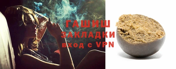 дурь Вязьма
