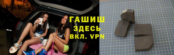 дурь Вязьма