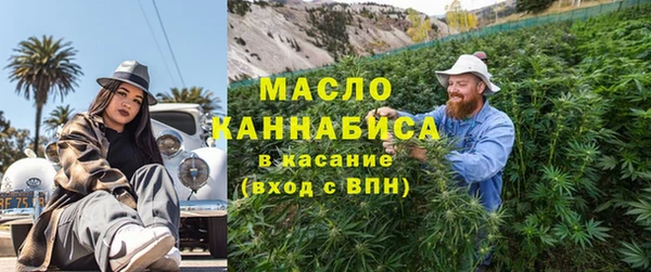 дурь Вязьма