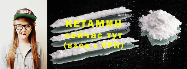дурь Вязьма
