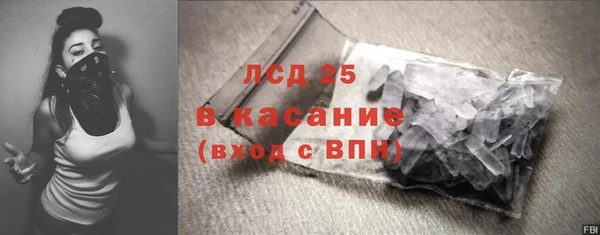 Альфа ПВП Вязники