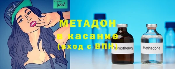 дурь Вязьма