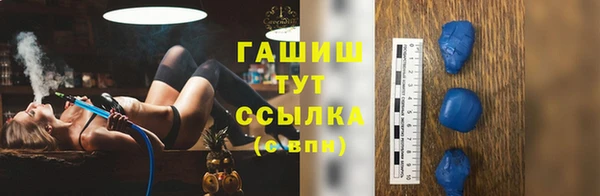 дурь Вязьма