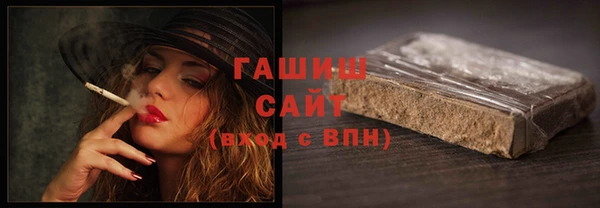 Альфа ПВП Вязники