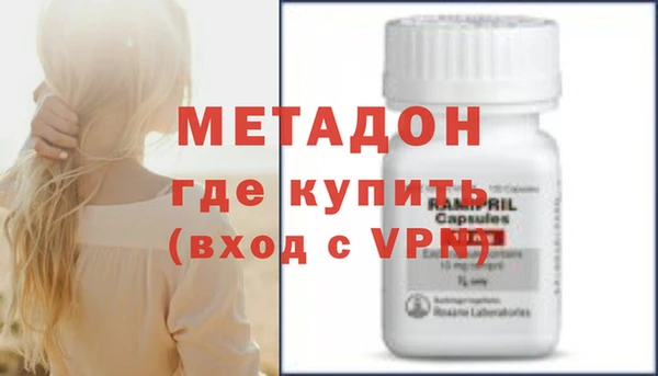 дурь Вязьма