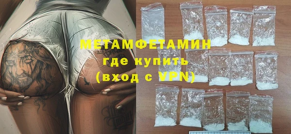 дурь Вязьма