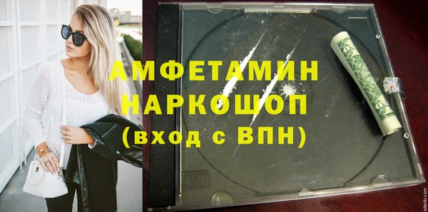 дурь Вязьма