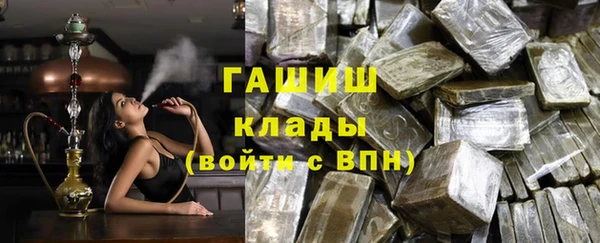 Альфа ПВП Вязники