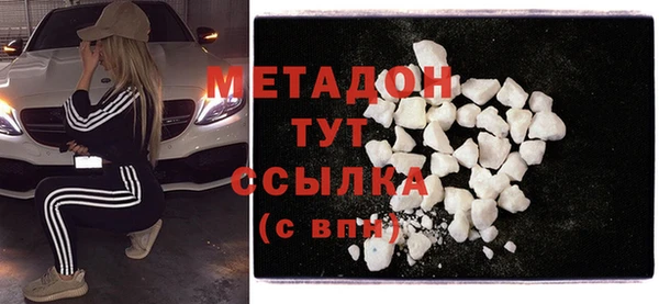 apvp Вяземский