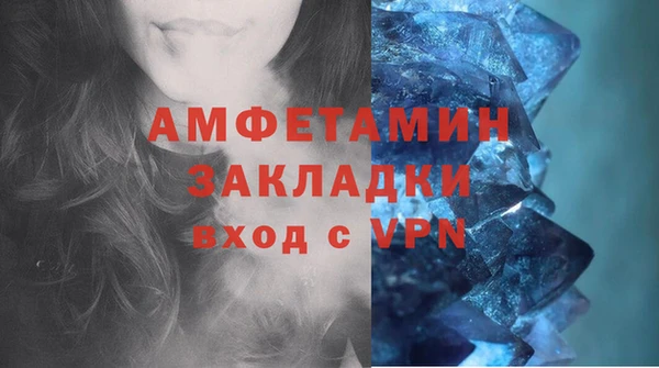 дурь Вязьма