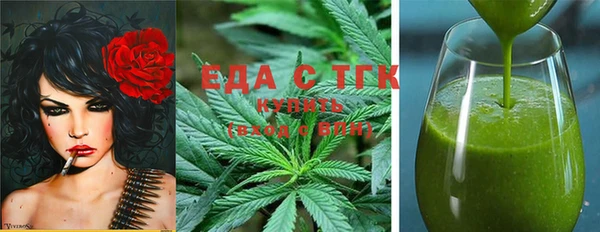 Альфа ПВП Вязники