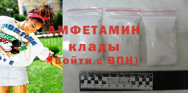 дурь Вязьма