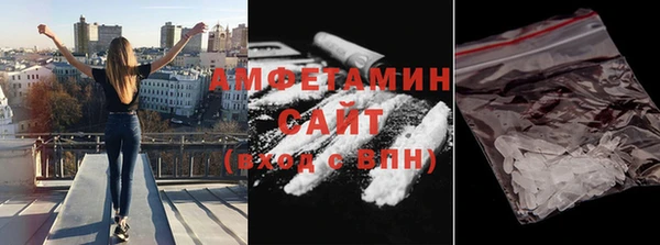 дурь Вязьма