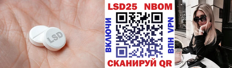 mega вход  где купить   Елизаветинская  ЛСД экстази ecstasy 