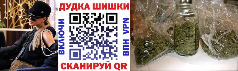 Конопля VHQ как найти наркотики площадка Telegram Елизаветинская MEGA сайт
